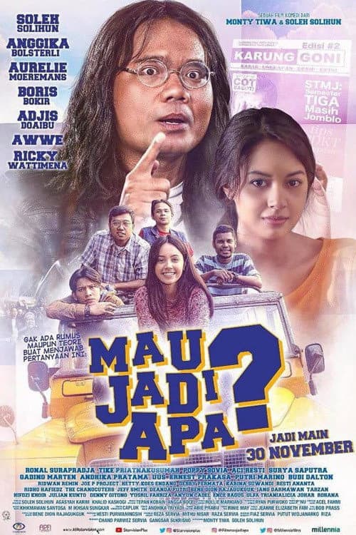 Постер: Mau Jadi Apa?