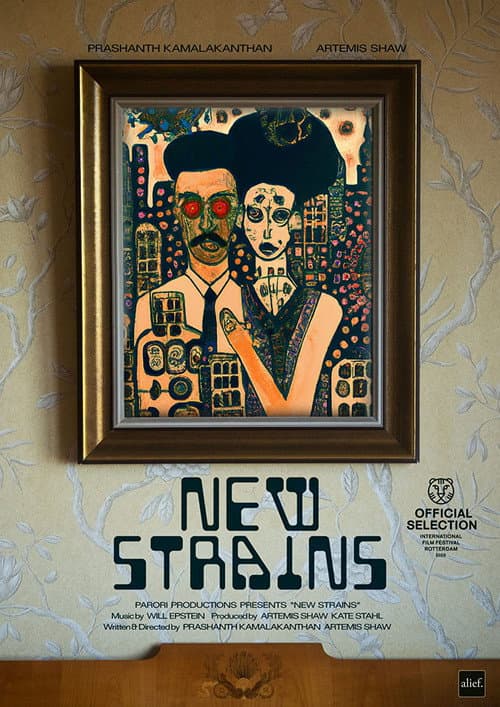 Постер: New Strains