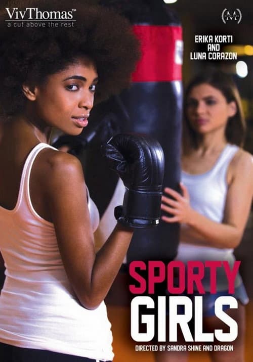 Постер: Sporty Girls