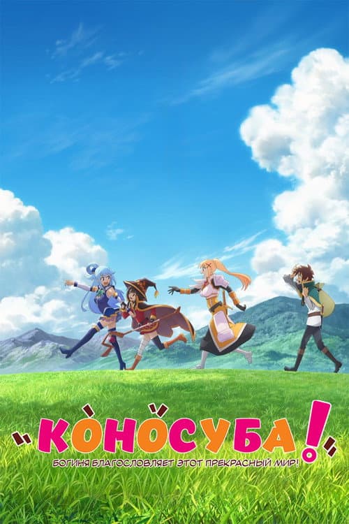 Кадр 3