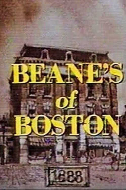 Постер: Beane's of Boston