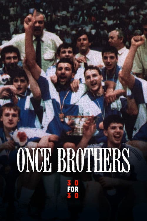 Постер: Once Brothers