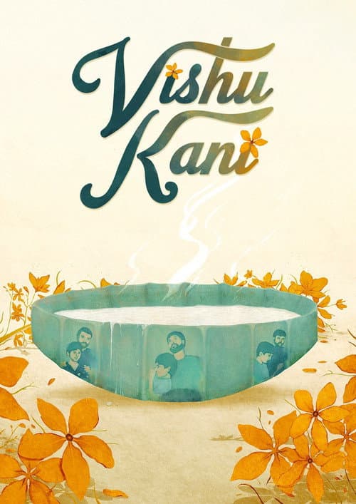 Постер: Vishu Kani