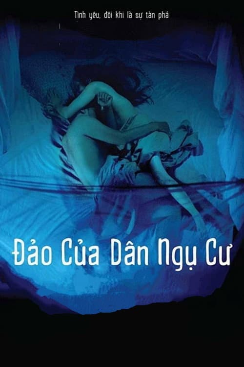 Постер: Đảo Của Dân Ngụ Cư