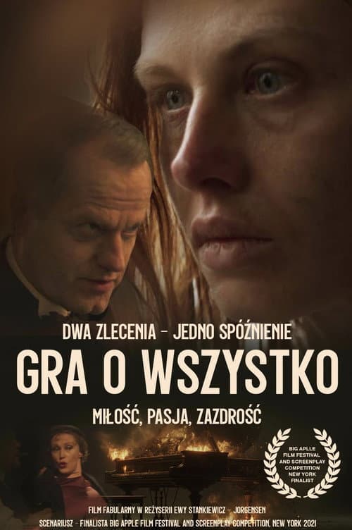 Постер: Gra o wszystko