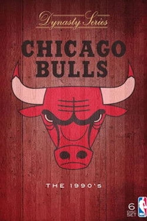 Постер: NBA Dynasty - Chicago Bulls