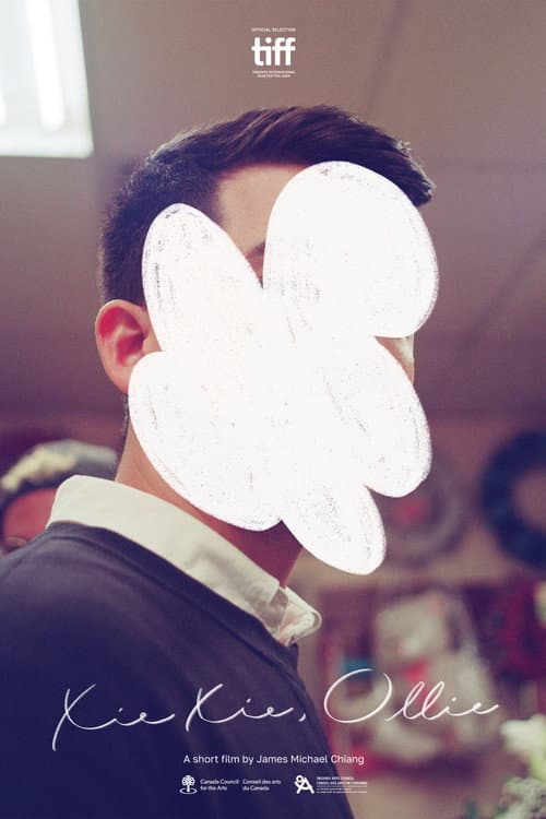 Постер: Xie Xie, Ollie