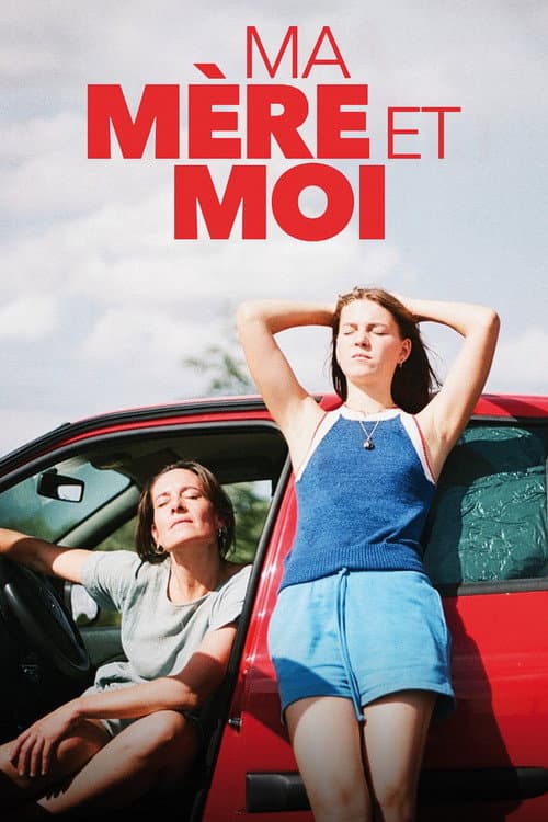 Постер: Ma mère et moi
