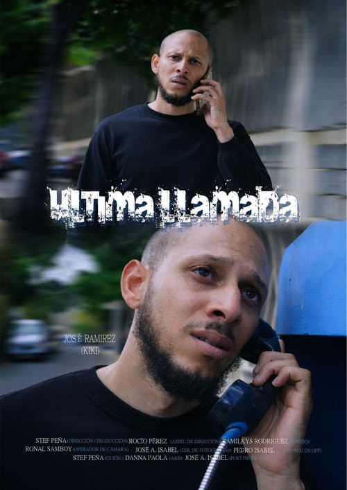 Постер: ULTIMA LLAMADA