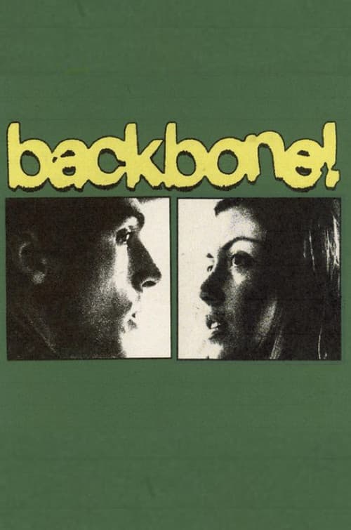 Постер: Backbone!