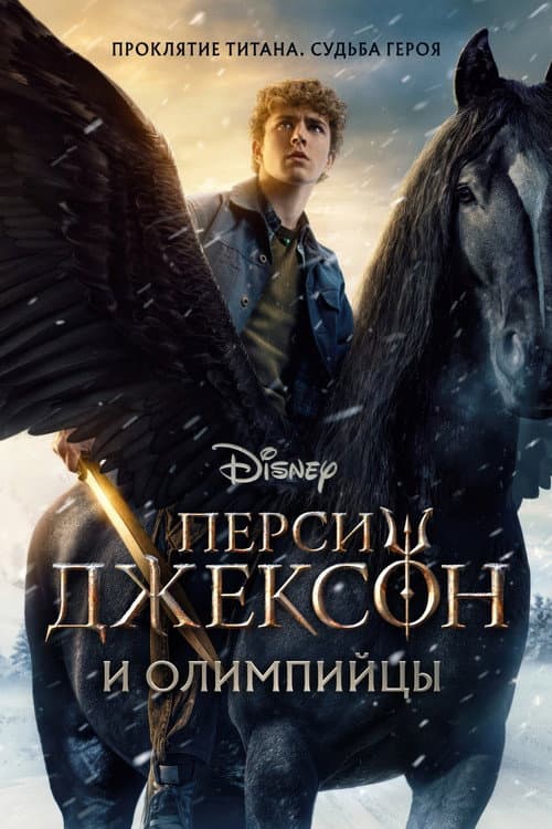 Кадр 10