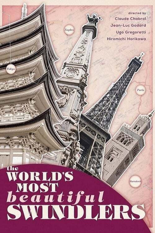 Постер: Le Grand Escroc
