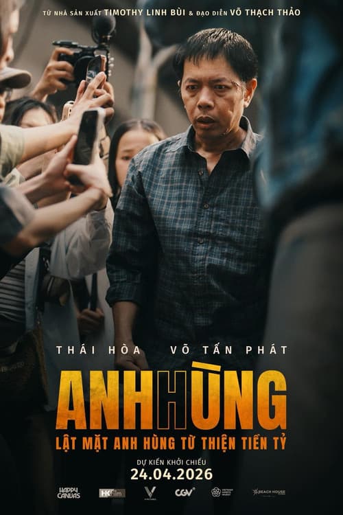 Постер: Anh Hùng