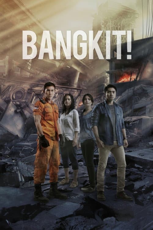 Постер: Bangkit!