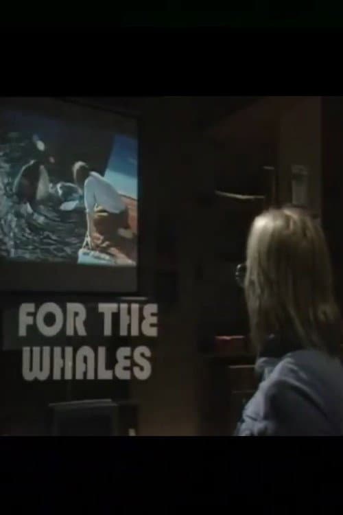 Постер: For the Whales