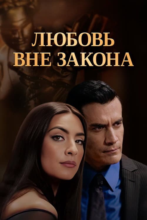 Кадр 7