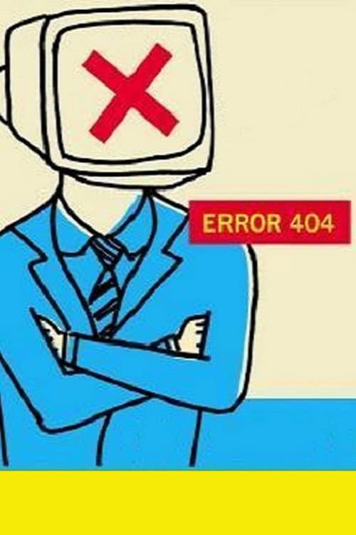 Постер: Error 404