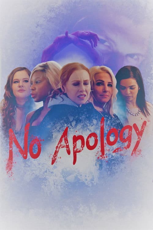 Постер: No Apology