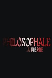 Постер: Philosophale
