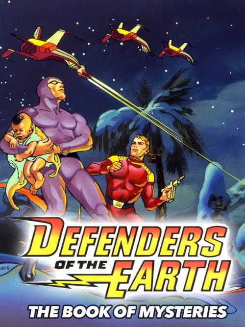 Постер: Defenders of the Earth: The Book of Mysteries
