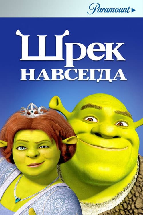 Кадр 11