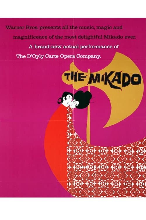 Постер: The Mikado
