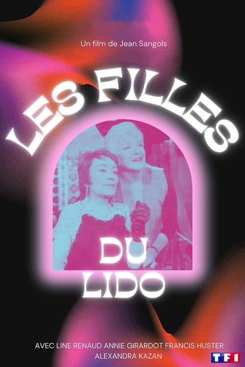Постер: Les Filles du Lido