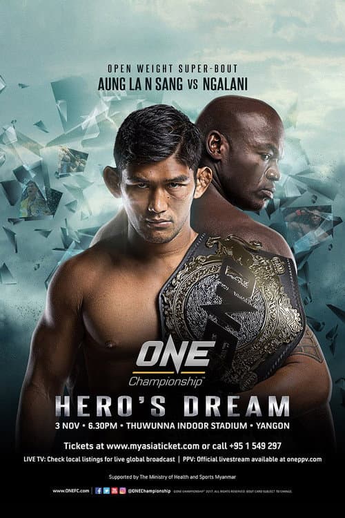 Постер: ONE Championship 60: Hero's Dream