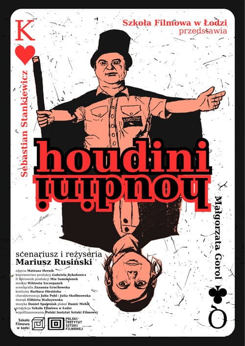 Постер: Houdini
