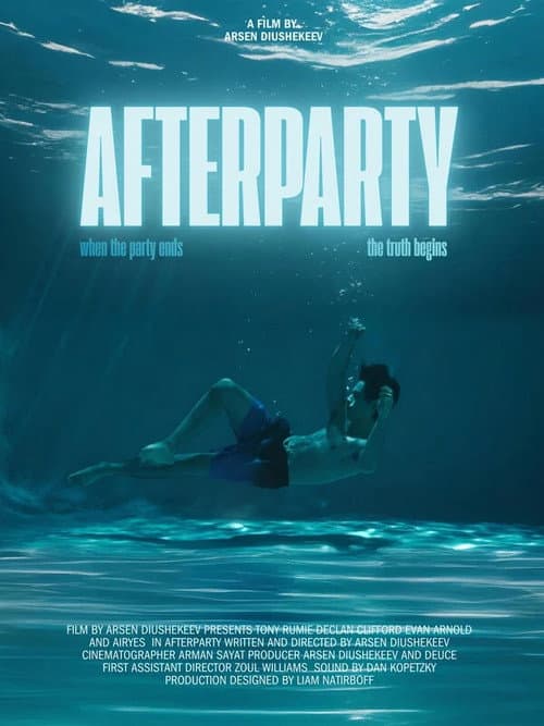 Постер: Afterparty
