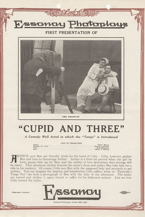 Постер: Cupid and Three