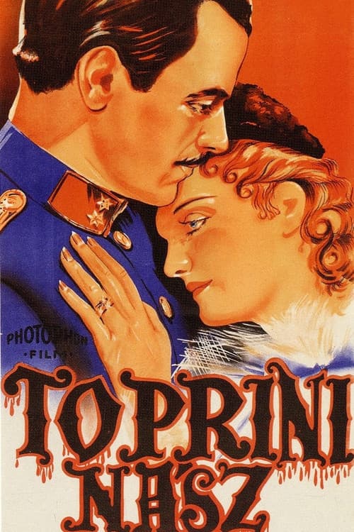 Постер: Toprini nász
