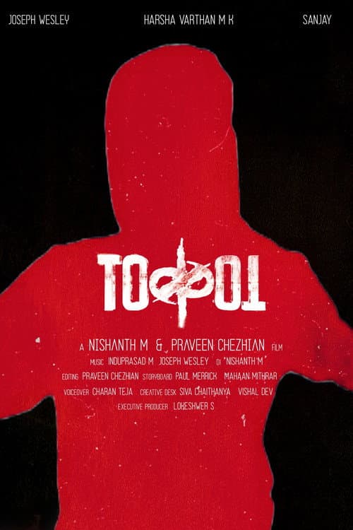 Постер: TORROT