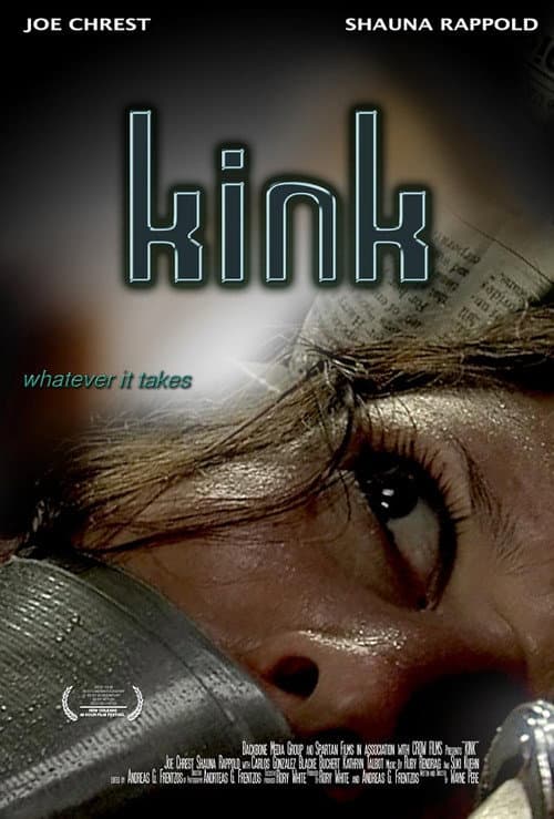 Постер: Kink