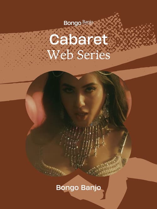 Постер: Cabaret