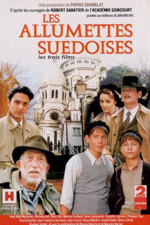 Постер: Les Allumettes suédoises