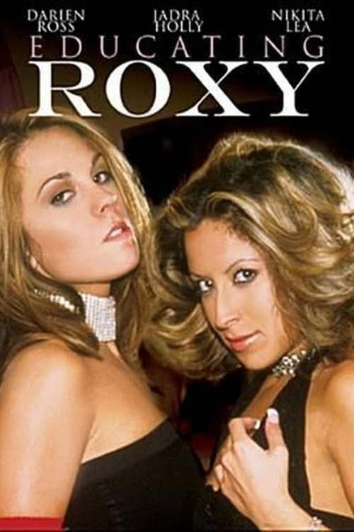 Постер: Educating Roxy