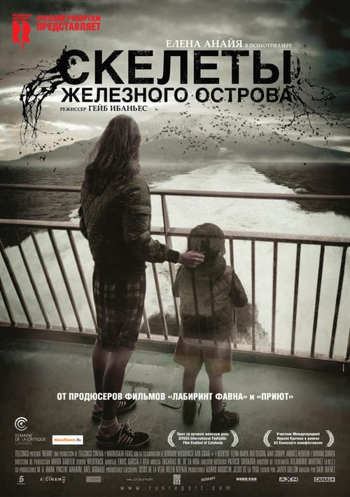 Кадр 2