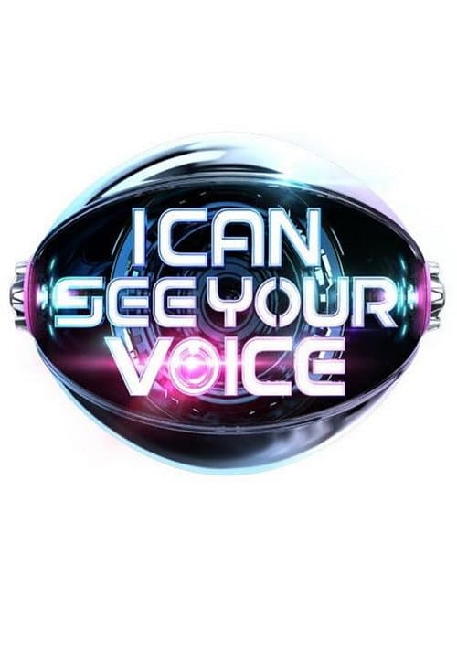 Постер: I Can See Your Voice