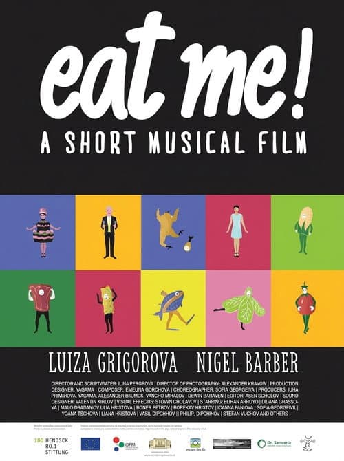 Постер: Eat Me!