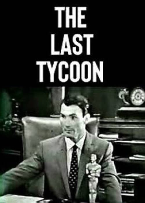 Постер: The Last Tycoon