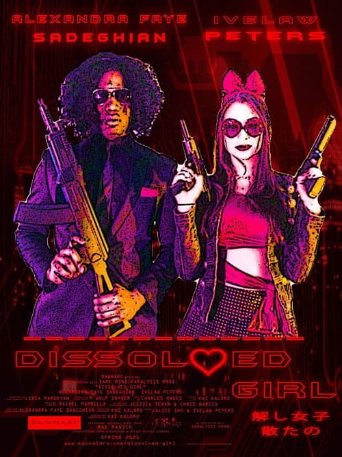 Постер: Dissolved Girl