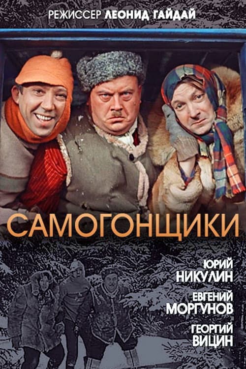 Кадр 3