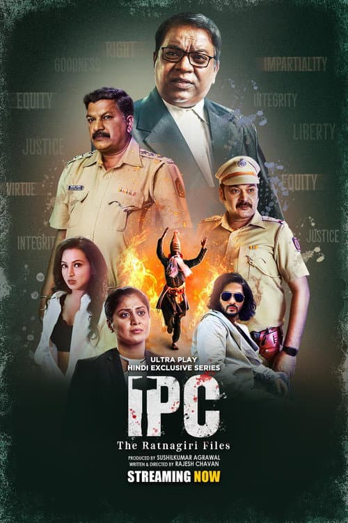 Постер: IPC - The Ratnagiri Files