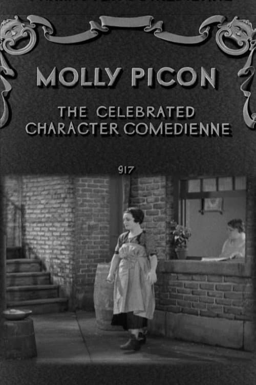 Постер: Molly Picon, The Celebrated Character Comedienne