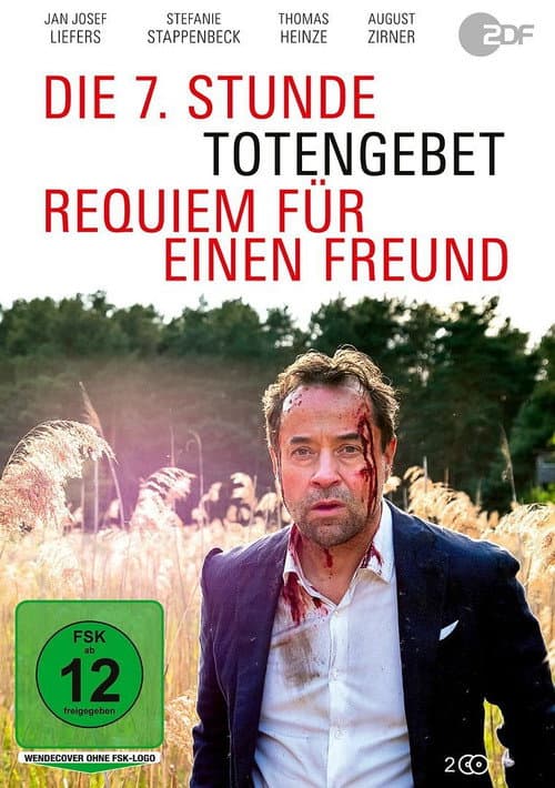 Постер: Requiem für einen Freund