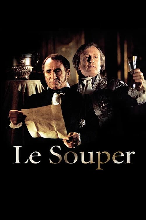 Постер: Le Souper