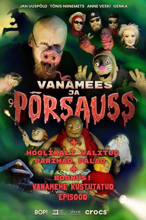 Постер: Vanamees ja põrsauss