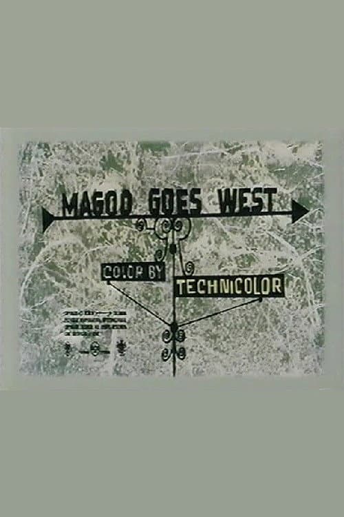 Постер: Magoo Goes West