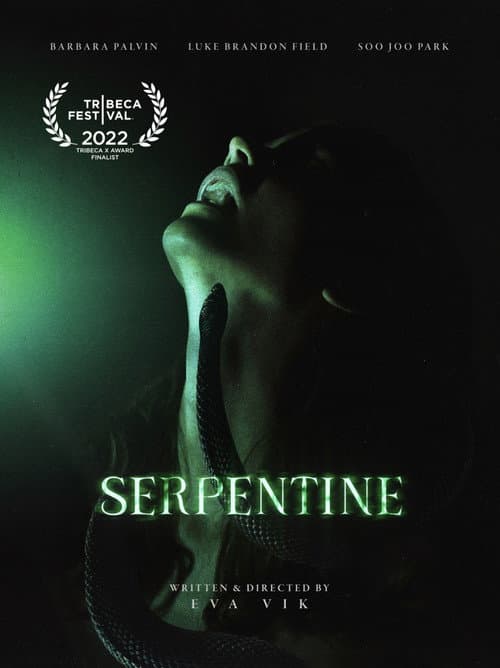Постер: Serpentine